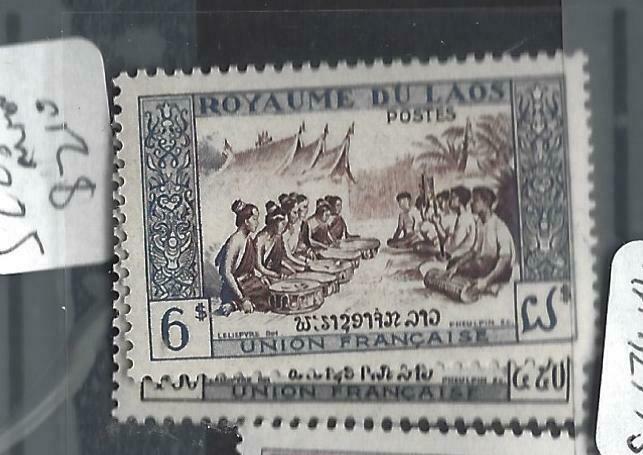 LAOS   (PP1205B)   SC 23-4      MNH