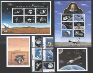 SS0416 GAMBIA HISTORY OF SPACE EXPLORATION 2SH+2BL+1SET MNH