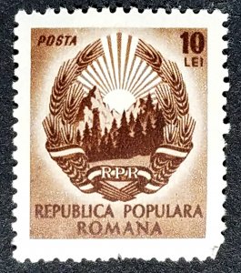 Romania #739 MNH XF CV $1.20           (XYEL)