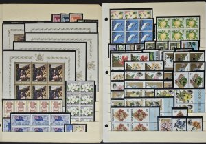 Cook Islands Mint NH Stamp Collection in Mounts on Stock Pages