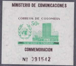 Colombia # 725, U. N. 15th Annversary, Souvenir Sheet, Mint NH, 1/2 Cat.