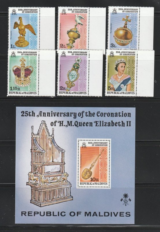 Maldive Islands 743-749 Set MNH Queen Elizabeth Coronation Anniversary