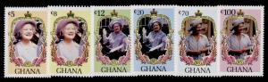 Ghana 958-64 MNH Queen Mother 85th Birthday, Flowers