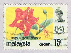 Malaysia Kedah 124 Used Hibiscus (BP2454)