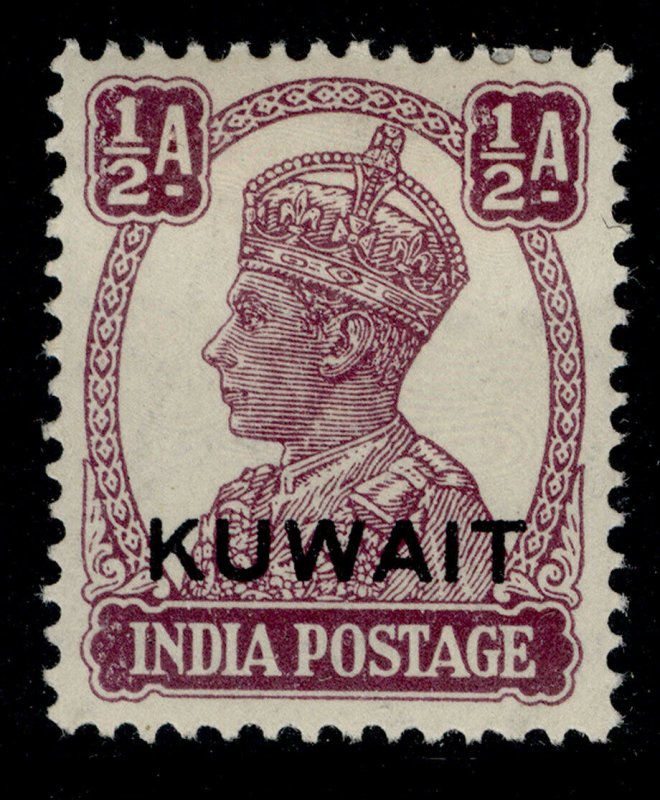 KUWAIT GVI SG53, ½a purple, M MINT. 