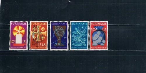 Suriname B182-186 MNH (S0022)