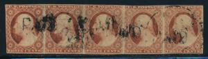 #11 STRIP OF 5 USED WITH PAID CANCEL BQ4171