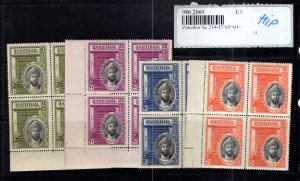 9862069 Zanzibar Sc 214-17 VFNH++ BK4 CV 250$+++