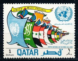 Qatar #160 Single MH