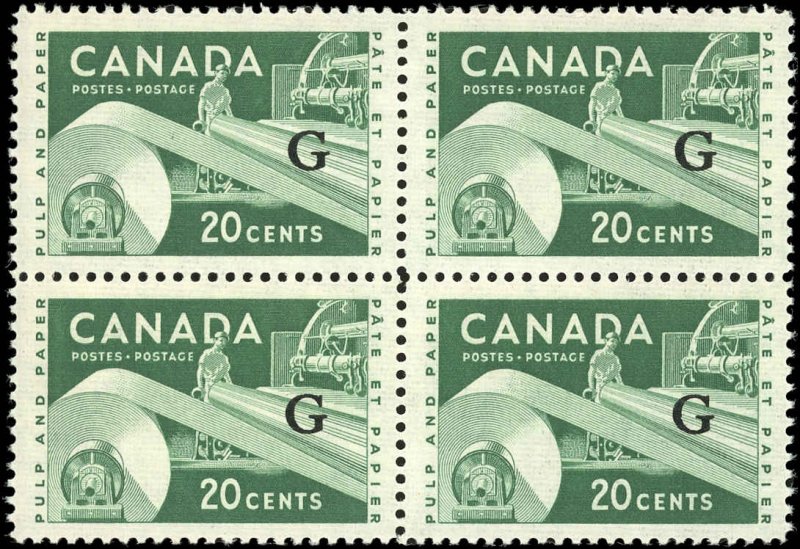 Canada Scott #O45 VF/MNH Block of 4 - 20¢ Paper Industry - Nice Stamps!