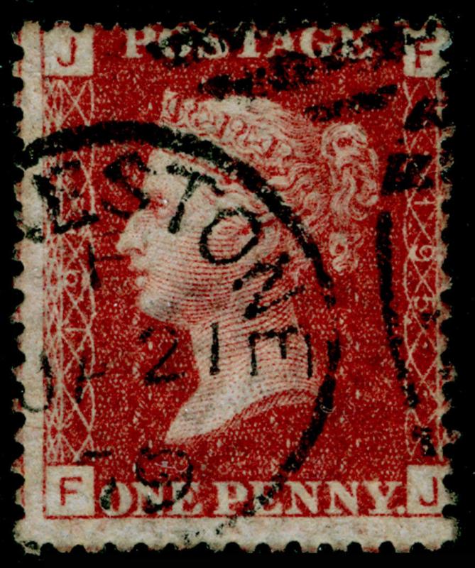 SG43, 1d rose-red PLATE 195, FINE USED, CDS. Cat £10. FJ