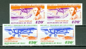 MALI 1977 IMPERF. PAIR  LINDBERGH #C302-303 SET MNH