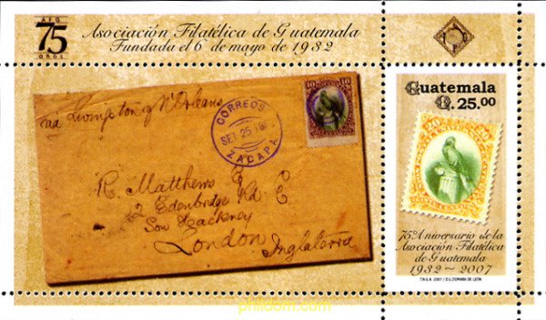 241355 MNH GUATEMALA 2007 75 ANIVERSARIO DE LA ASOCIACION FILATELICA DE GUATE...