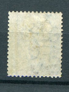 British Columbia  #7  Mint VF  very lightly hinged  Lakeshore Philatelics