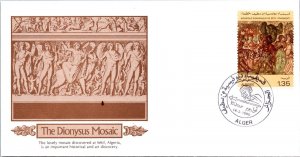 Algeria 1980 FDC - The Dionysus Mosaic - Alger - Single - J8784