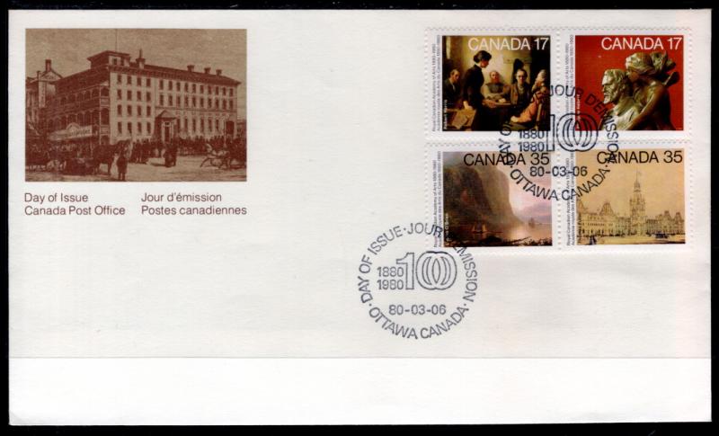 Canada 849-852 Canada Post U/A FDC