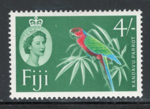 Fiji 1959 Queen Elizabeth II & Kandavu Parrot 4sh Scott # 173 MH