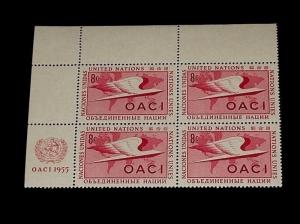 U.N. 1955,NEW YORK #32, CIVIL AVIATION ISSUE, MNH, INSC. BLK/4, NICE! LQQK!