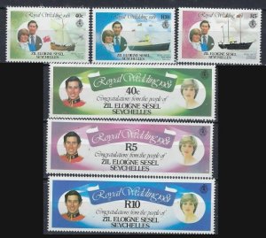 Zil Elwannyen Sesel 23-28 MNH 1981 Prince Charles Wedding (ak2102)