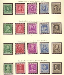 U.S. #SET/MIXED CONDITION 