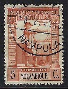 Mozambique 271 VFU Z4142-2