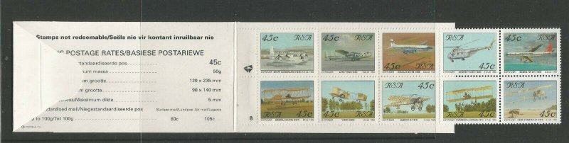 South Africa 1993 Aviation Booklet of 10 With Plate Number 8 UMM