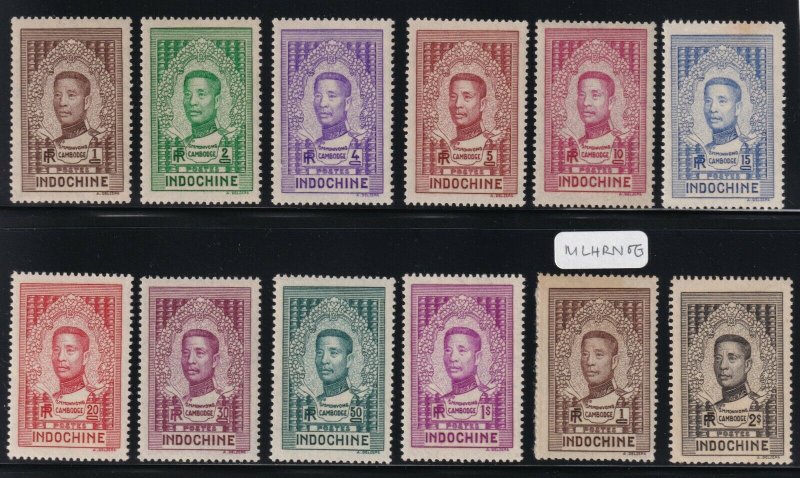 Indochina - 1936 - Sc 182 - 192 - King Sisowath Monivong - Complete Set - MH