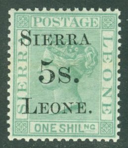 1884 Sierra Leone 5/- surcharge on 1/- green. Fine unmounted mint CAT £225 