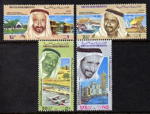 United Arab Emirates 1991 First Death Anniv of Shaikh Ras...