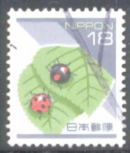 Japan ~ #2156 ~ Ladybug ~ Used
