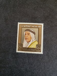 Stamps Kuwait Scott 242 never hinged