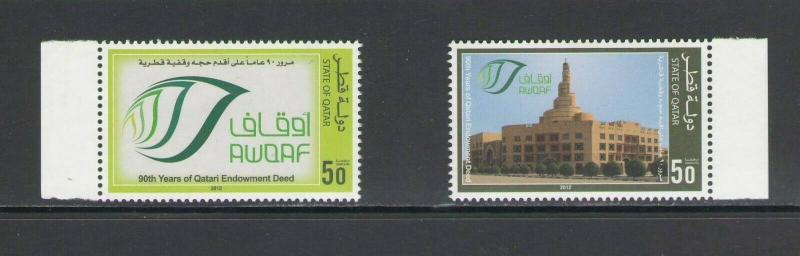 QATAR:  Sc. 1079-81 /**QATARI ENDOWMENT DEED **/ 2 SETS & ONE SOV SHEET / MNH.