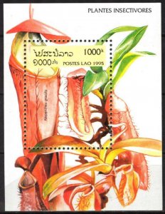 Laos 1995 Plants Flowers S/S MNH