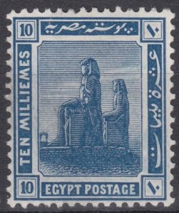 Egypt 1914 Sg78 10m Blue Mounted Mint Colossi of Amenophis III at Thebes