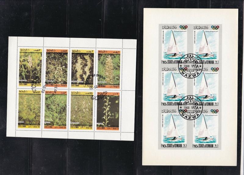 State of Oman 2 x Stamps Sheets Various Plants & Boats Ref 26965