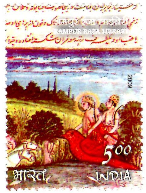 India Scott 2327-30 (2009: Raza Library)