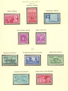 U.S. #SET/MIXED CONDITION 