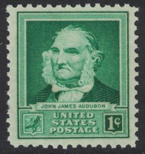 United States; #874 John Audubon 1c 1940; Mint Never hinged MNH Nice