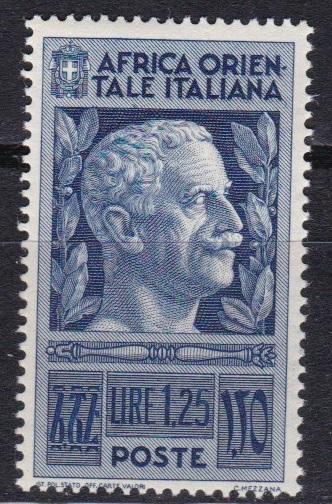 1938 Italian East Africa Scott 13 Victor Emmanuel MNH