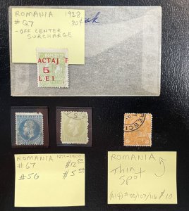 Romania - Small used LOT of old Romanian stamps including #56,67,Q7