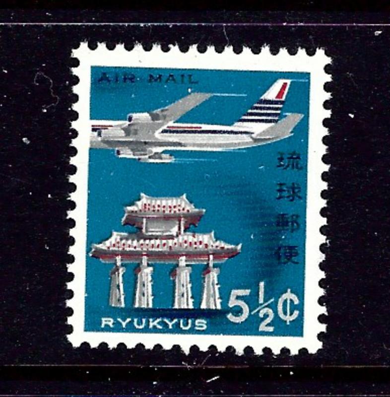 Ryukyu Is C29 MNH 1963 issue