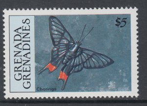 Grenada Grenadines 1285 Butterfly MNH VF