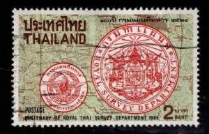 Thailand  Scott 1119 Used stamp