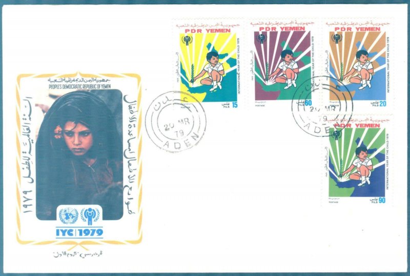 Yemen 1979 Children's Year UNICEF set of 4 FDC