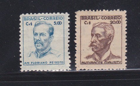 Brazil 667, 669 MH Famous People