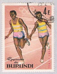 Burundi 104 Used Olympics 1964 (BP14613)