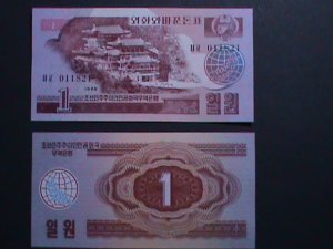 ​KOREA-1988-1 WON, UNCIRCULATED MINT- VERY FINE RARE WE SHIP TO WORLD WIDE