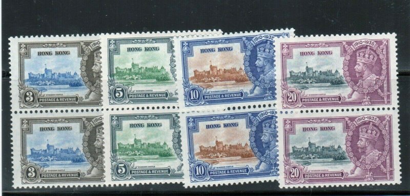 Hong Kong #147 - #150 Very Fine Never Hinged Set In Pairs
