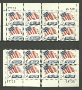 #1208 American Flag over White House Plate Block mint NH #27732