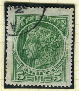 CRETE; 1900 early Pictorial issue fine used 5l. value